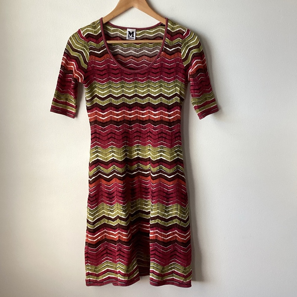 M Missoni Multicolored Chevron Knit Dress